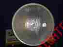 15-9062 06002 Victory Vintage Halogen Ultravision 5 3 4 Round Motorcycle Headlight