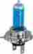 2160259999 Acerbis Replacement Halogen Bulb 12v 35 35w
