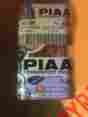 22-387 Piaa Xtreme White Plus Bulb Pn