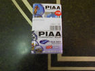 200137 2217 8w Bulb White Piaa Xtreme 27