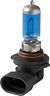230012sw-s Putco Powersports Ion Spark White Halogen Bulb