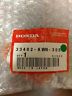 33402-kwn-305 Honda Right Front Left Rear Turns Signal Lens New Oem