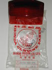 33702-gn2-671 Honda Aero 50-80 Tail
