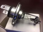 4014860 Polaris Indian Scout Headlamp