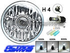 7-inch-h4-hid-5000k-6000k-8000k-img-257 Octane Lighting Projector Headlight 650434749848