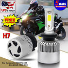 650r 763383303150 Colight Pair Led Headlight Bulb Kit For Kawasaki