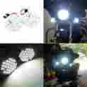 Bay15d Unbranded 2x Harley Touring 1157 Led Daytime Turn Signal Panel Light Drl Bulb Oy