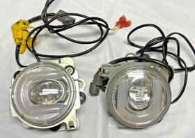 52-924 Big Bike Parts Honda Goldwing Gl1800 2018 And Up Led Fog Light Kit