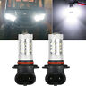 Df80  Xotic Tech White Smd Projector Lens Led Bulbs 615284548270
