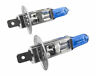 H1 Mega Racer White Xenon Halogen Lamp Bulb Dot 603937370873