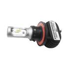 H13sfs Pathfinder Rugged Fanless Led Bulb