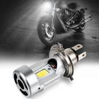 Dc9-16v H4 Aftermarket Motorcycle Front Headlight Bulb Lamp For Harley 192840313713