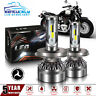 H4-triumph-led Turbo Sii Fit Triumph Speedmaster Motorcycle Beam Headlight Bulb