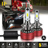 Meredh7007 H7 Turbo Sii Led Headlight Light Low Bulb Conversion Kit For