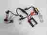 Hidh7-55w6k Yana Shiki White 6000k 55w H7 Motorcycle Hid Kit