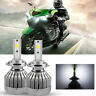 Hl33 Xotic Tech White Led Bulb Headlight Motorcycle For Kawasaki Ninja