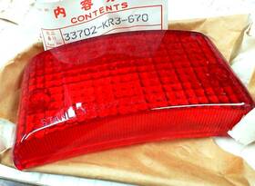 33702-kr3-670 Honda Cmx250 Rebel Taillight Lens Nos Vintage