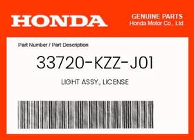 33720-kzz-j01 Honda Genuine Light Assy. License -