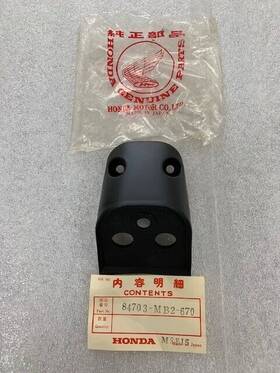 84703-mb2-670 Honda Vf700f 750f Vf1000 Interceptor License Light Base