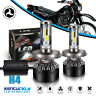 Kf-x6-37 Turbo Sii Pair Cob Led Headlight Bulb Beam For Suzuki