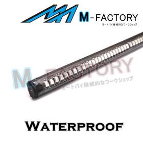 Rmdttl212rdywus036 M-factory For Yamaha Luggage Box 1 Piece Rear Led All-in-one Signal And Brake Light Strip