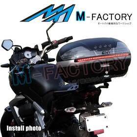 Rmdttl212rdywus039 M-factory For Suzuki Luggage Box 1 Piece Rear Led All-in-one Signal And Brake Light Strip