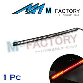 Rmdttl313rdywus028 M-factory For Yamaha 2 Pieces Luggage Box Rear Led Indicator Brake And Signal Light Strip