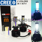Mp-mo-b2-cob-h7-30k-lo-c2-f2 Generic H7 Cree Cob