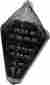 Mph-5082b Competition Werkes Taillight Yam R1 B