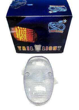B2wk-148 Top Zone Nos Taillight Lens Kawasaki Vulcan 1500 1600 Nomad Classic 800 400 Drifter New