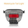 Tube-47yf054 Hukyu Moto Led Brake Rear Taillight For Suzuki 612005430081
