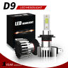 Turbosii-d9-h7-led Turbosii Sides Motorcycle Cob Led Headlight Bulbs White Vs Hid