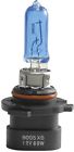Vx-h9007 Vision X Halogen Replacement