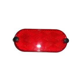 110-0047 Wes Industries Oval Security Reflector With Fastener