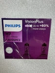 4 Bulbs Phillips Visionplus H7 12972VPC2 (2 Twinpaks), 12V 55W PX26D. Fixed Price $9.90.