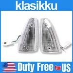 Fits For Toyota Corona RT130 TT130 Corner Turn Signal Marker Light Lamp. Fixed Price $45.00.
