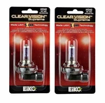 Eiko Clearvision Supreme H10 9145 42W Two Bulbs Fog Light Replace Upgrade Stock. Fixed Price $17.50.
