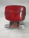 1981 Kawasaki KZ750 Ltd Assembly 23036-1028 / 23025-064. Fixed Price $20.00.