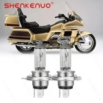 For Honda GL1500 Goldwing 1988-97 Halogen Headlight Bulbs Replace 34901-MN5-003. Fixed Price $13.94.