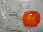 Nos Yamaha Flasher Lens 97-03 FZS1000 94-98 YZF750 99-01 YZFR6 4JH-83332-10. Fixed Price $12.94.