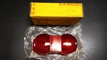 Suzuki T380 GT250 T500 GT550 GT750 Genuine Tail Lamp Lens 35712-27690 Nos. Fixed Price $290.00.
