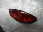Suzuki DL1000 Vstrom DL650 Rear Light Lens 35710-06G0. Fixed Price $25.45.