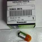 Nos Kawasaki EX650 KLE650 EN650 Bulb 12V 10W Oem 92069-0076. Fixed Price $24.99.