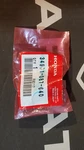 Honda Headlamp Bulb 6V/25W 1979-1982 XR200R/XR250R/XR500R #34901-087-640. Fixed Price $11.00.