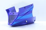 2006 Kawasaki Ninja 250R Lower Cowl Fairing 55052-5481-15D Oem. Fixed Price $183.99.