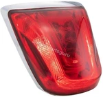 680257 Oem Rear Lamp Taillight Assembly For Vespa Primavera 150 Sprint. Fixed Price $119.93.