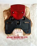 Nos Tail Light & Plate Holder For Honda Express NC50 1977-1983 33700-147-671. Fixed Price $199.00.