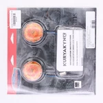 Kuryakyn Led Turn Signal Inserts, Front Part Number - 5474. Fixed Price $116.99.