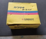 Kawasaki Z1 S1 S2 S3 H2 Nos Lens-tail Lamp New Oem 23026-023. Fixed Price $99.00.