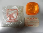 Nos Honda Turn Signal Lens 1980 C70 CT110 NA50 CB110 CT70 NC50 33402-166-003. Fixed Price $39.97.